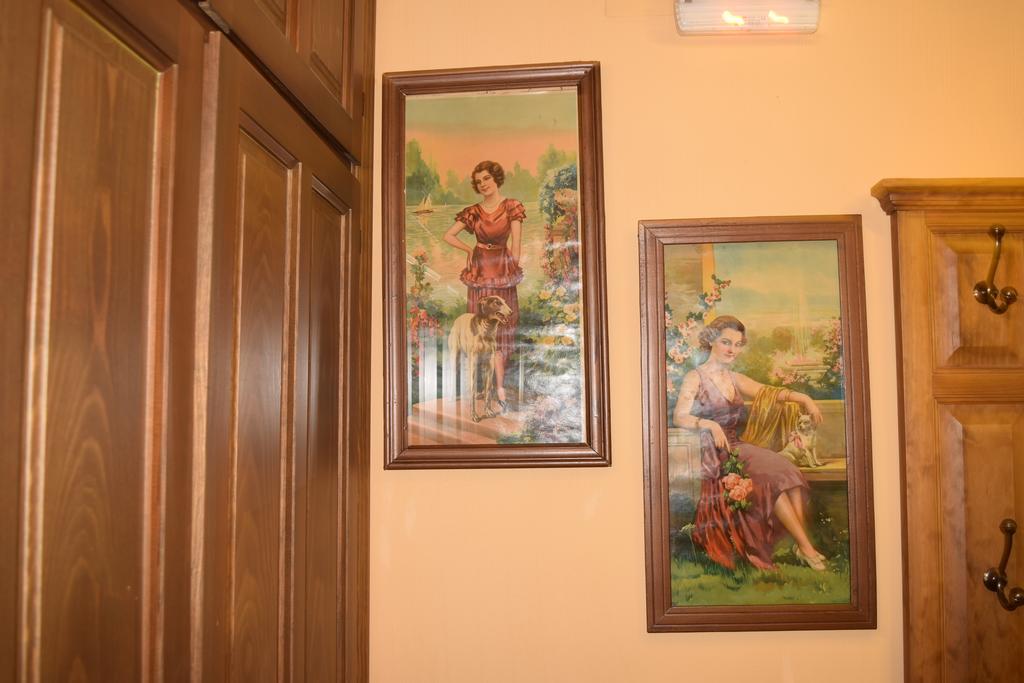 Country house Aguardas